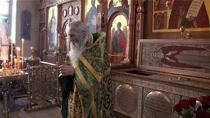 Сутрешната молитва на старейшините Оптинските Сутрешната молитва на старейшините Оптинските