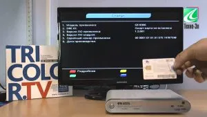 Как да поставя смарткарта