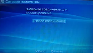 Как да се направи ОСП Как да се направи ОСП