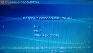 Как да се направи ОСП Как да се направи ОСП