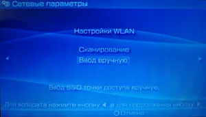 Как да се направи ОСП Как да се направи ОСП