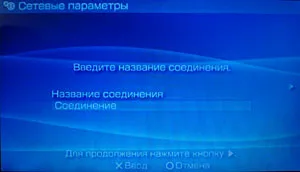 Как да се направи ОСП Как да се направи ОСП