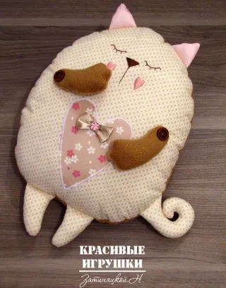 Cat меки играчки със собствените си ръце Cat меки играчки със собствените си ръце