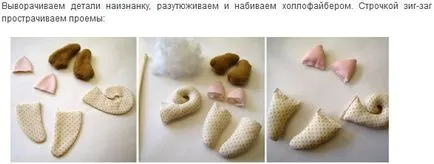 Cat меки играчки със собствените си ръце Cat меки играчки със собствените си ръце