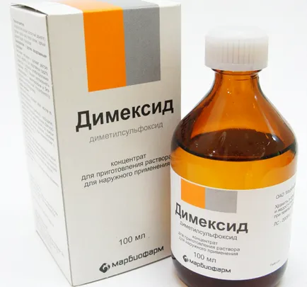 абсцес лечение на палеца