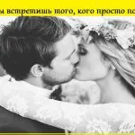 По кое време преподава по-скоро, отколкото лечение