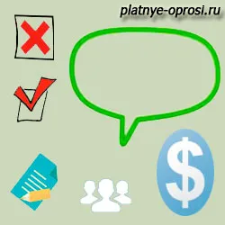 Какво е сайтове за заплащане