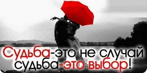 Какво е за вас самота