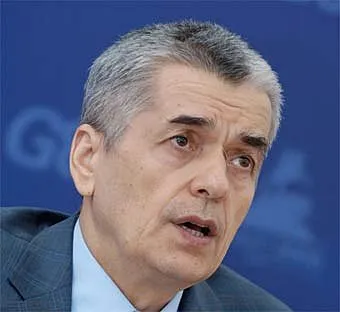 Какво е счупена крушка Какво е счупена крушка