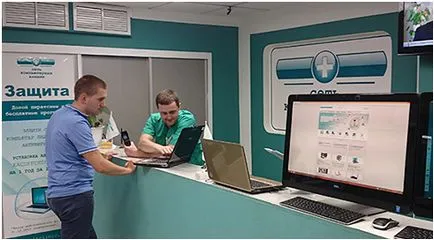Мрежа на компютърни кабинети