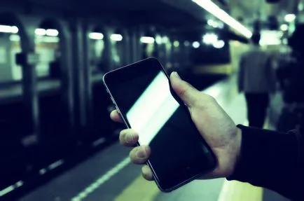Metro е като се обръща
