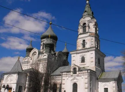 Какво е областен център