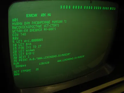 Независимо бъдат обучени