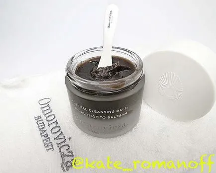 Какво е балсам за лицето