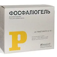 Защо алуминиев фосфат гел Защо алуминиев фосфат гел
