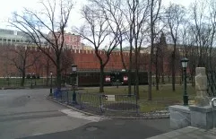 Как да стигнем до Кремъл Как да стигнем до Кремъл