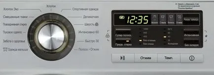 Какво трябва да направя, ако светлините