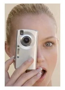 Hogyan kell fényképezni a digitális „szappan box” - fotosotsialnaya hálózat (jellemzően) Hogyan kell fényképezni a digitális „szappan box” - fotosotsialnaya hálózat