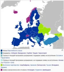 Részt vevő országok az EU-date lista 2017 (egyes) Részt vevő országok az EU eddigi lista 2017