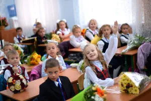 Milyen változások a 2016 2017 tanévben az iskola ajánlatok