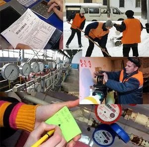 Mi kötelessége fenntartani a ház egy alapkezelő társaság a lakók (töltés) Mi kötelessége fenntartani a ház egy alapkezelő társaság a bérlőknek