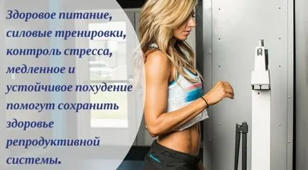 Hogyan hormonok befolyásolják fogyás - szépség és egészség (fogyás) Hogyan hormonok befolyásolják fogyás - egészség és szépség
