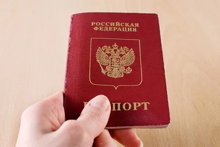 Milyen dokumentumok szükségesek az ideiglenes tartózkodási engedély (dokumentumok) Milyen dokumentumok szükségesek az ideiglenes nyilvántartásba vétel