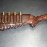 Каква е патрондаш