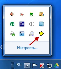 пясъчник го