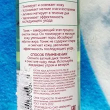 Точно навреме за лятото