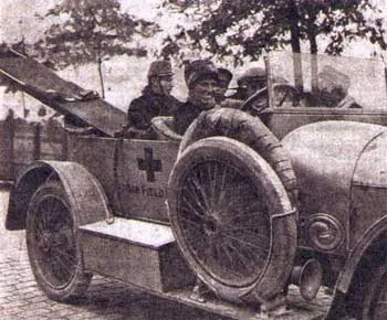 пацифизъм го