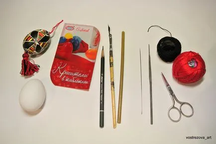 Яйца с ръцете си