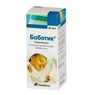 Какъв по-добър Plantex или Espumizan