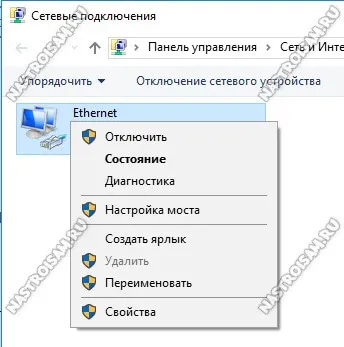 Защо не се отвори само с едно място Защо не се отвори само с едно място