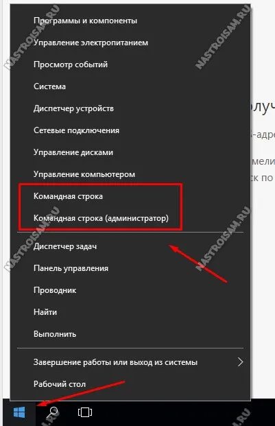 Защо не се отвори само с едно място Защо не се отвори само с едно място