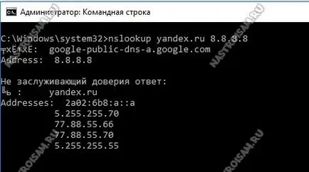 Защо не се отвори само с едно място Защо не се отвори само с едно място