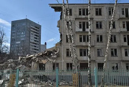 защо е областта