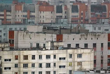 защо е областта