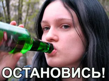 Безалкохолни бира е като