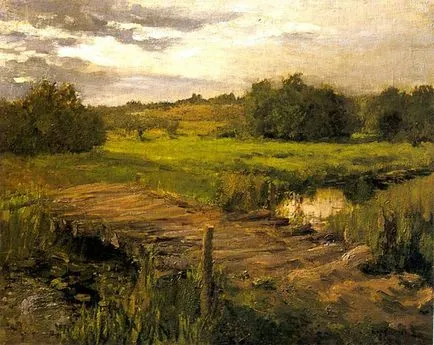защо е областта