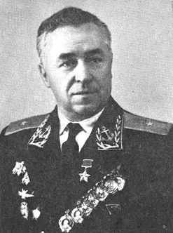 Каква е границата