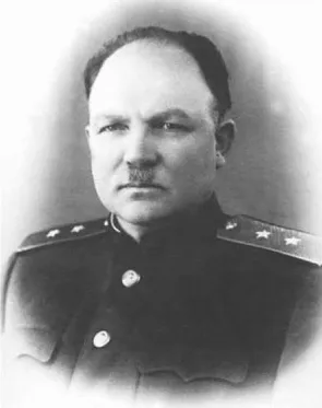 Каква е границата