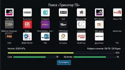 Как да поставя смарткарта