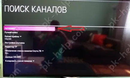 Как да поставя смарткарта