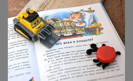 Какво може да се направи на пластмасови капачки Какво може да се направи на пластмасови капачки