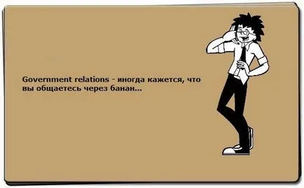 Как да попълните известие за колет