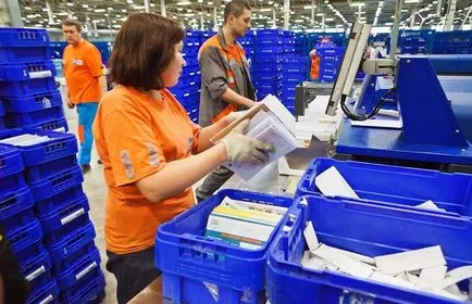 Какво е описа в пощата