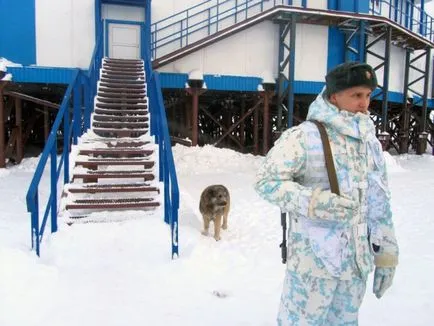 Каква е границата