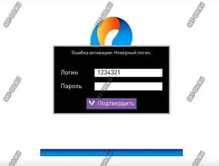 Как да се свържете с кабелна телевизия Как да се свържете с кабелна телевизия