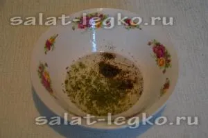 Салата с боб и домати Салата с боб и домати